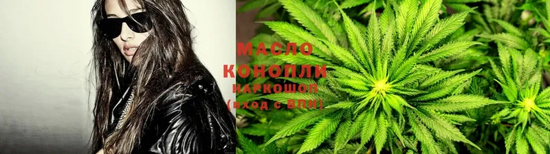 Хочу наркоту Курган Альфа ПВП  КОКАИН  МЕФ  ГАШ 